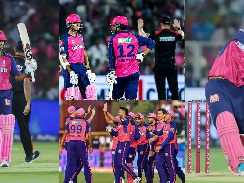 Vaibhav'S Century Helped Rajasthan Royals Break The Fort And Beat Gujarat Titans By 8 Wickets