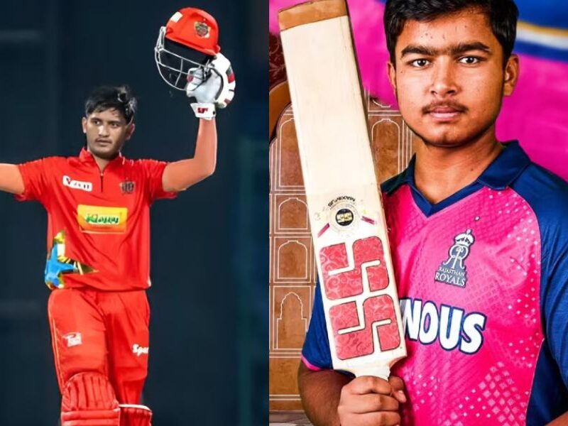 Ind Vs Ban