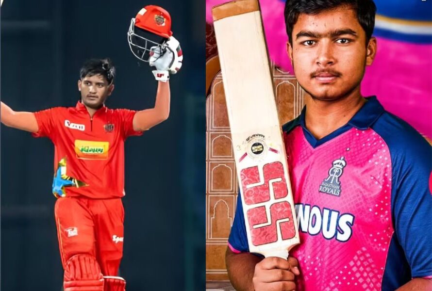 Ind Vs Ban