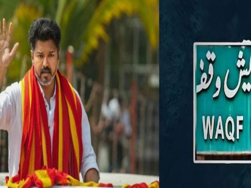 Thalapathy-Vijay-Raises-His-Voice-Against-The-Waqf-Law-Calling-It-Anti-Muslim
