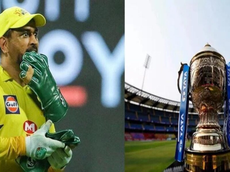 Ms Dhoni May Suffer A Loss Of 200 Crores During Ipl 2025