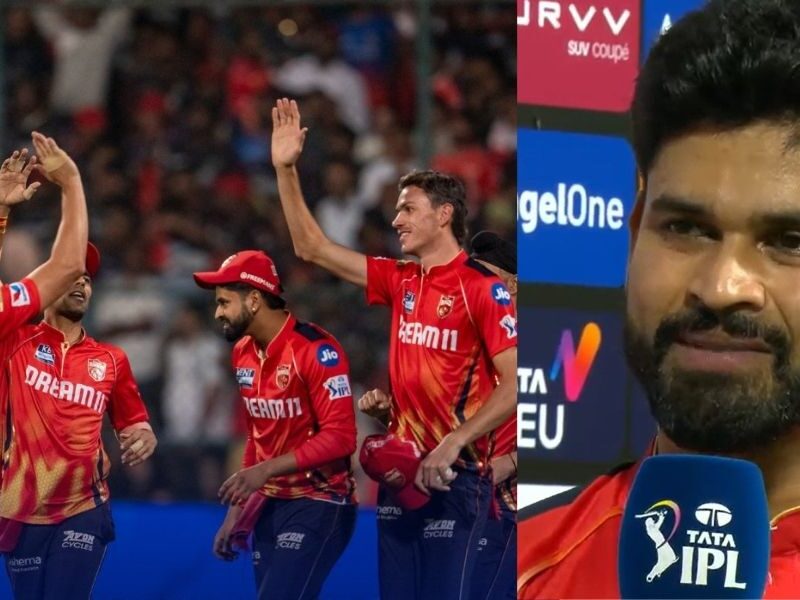 Shreyas Iyer'S Reaction Came After Defeating Rcb, Gave The Credit Of Victory To This Player