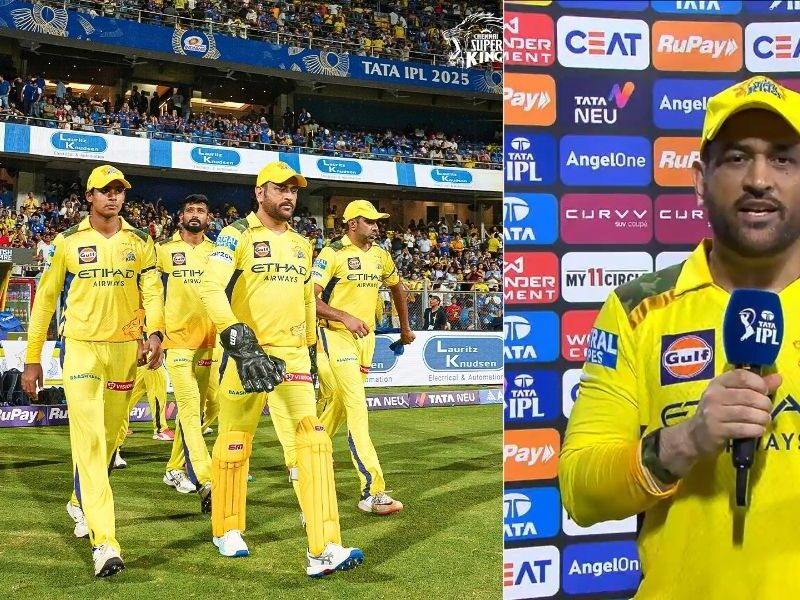 Ms Dhoni'S Reaction After Defeat Against Mumbai Indians, Told The Reason For The Defeat