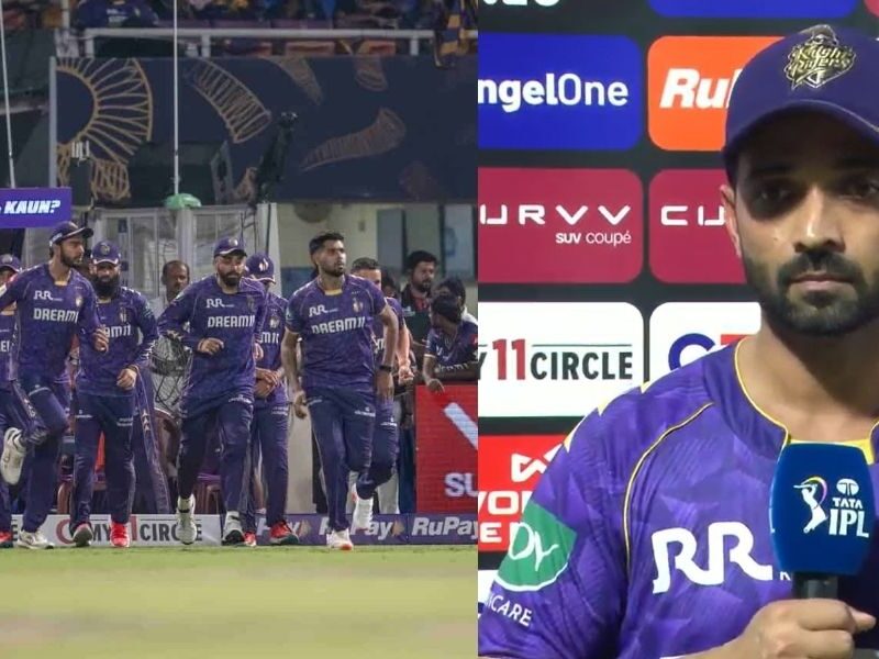 ‘हम पूरे टूर्नामेंट में…’,हार के बाद फूटा कप्तान अजिंक्य रहाणे का गुस्सा, बल्लेबाजों के सिर फोड़ा हार का ठीकरा