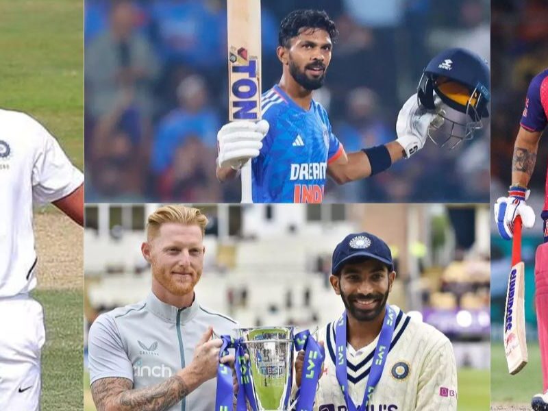 Ind Vs Eng