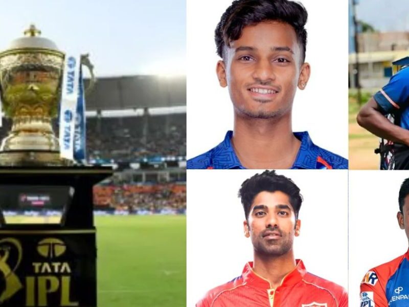 Ipl 2025