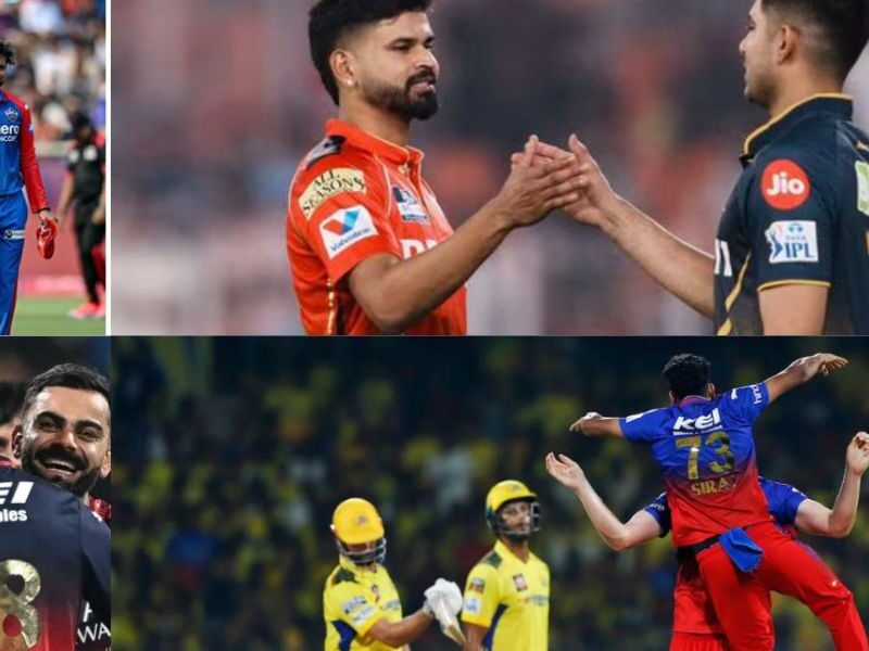 Ipl 2025