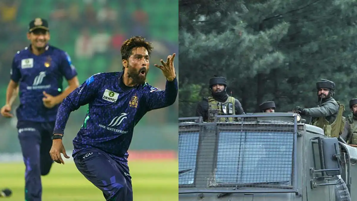Ipl