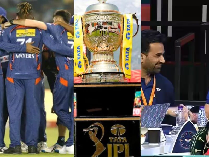 Ipl 2025