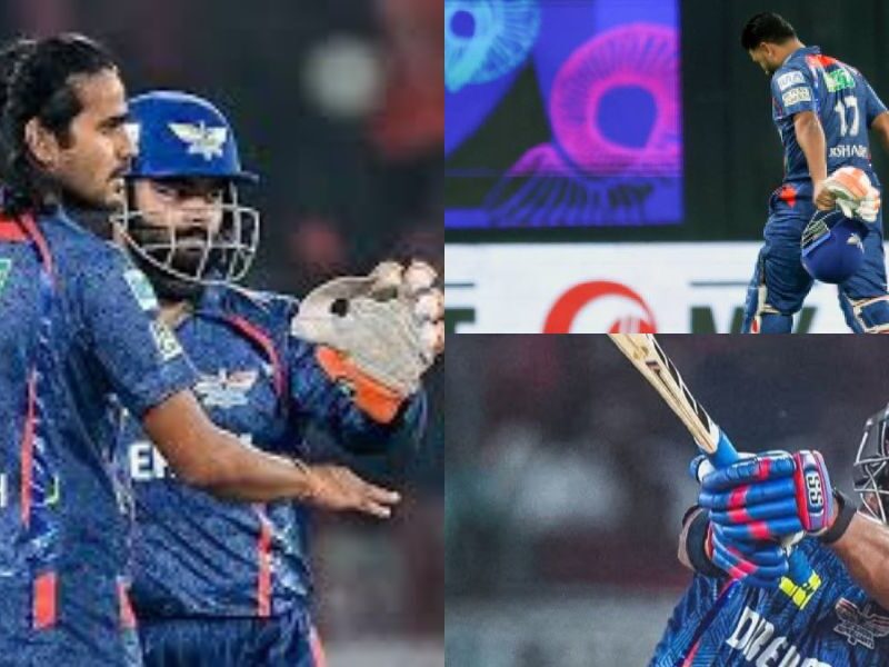 Ipl 2025