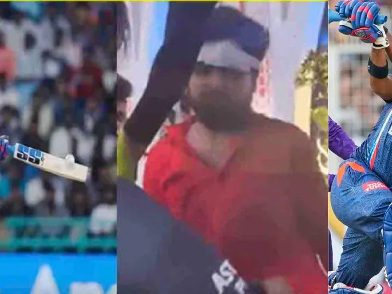 Big-Accident-In-Ipl-2025-Fan-Injured-By-Nicholas-Pooran-Shot