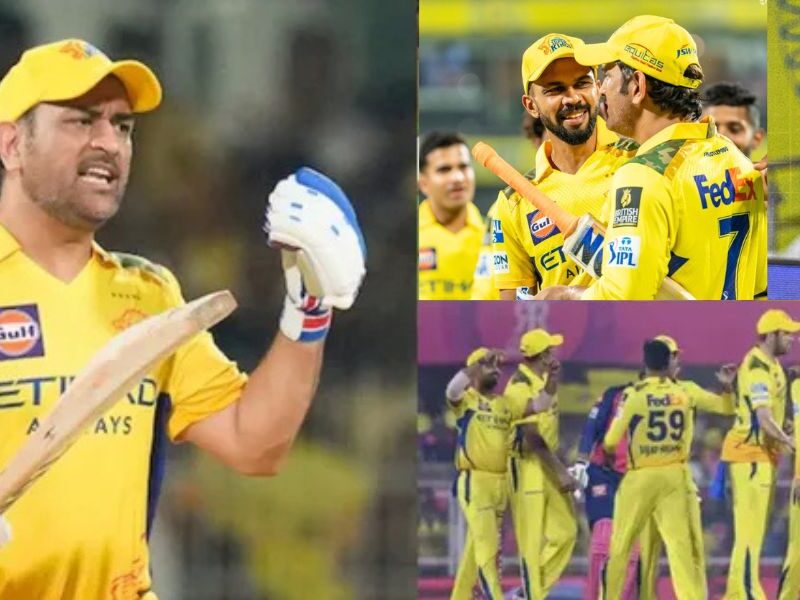 Ipl 2025