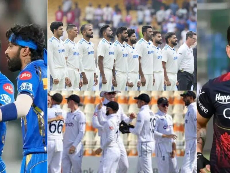 Ipl