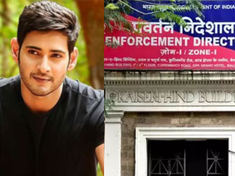 Ed Summons South Film Superstar Mahesh Babu