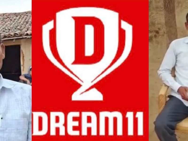 Dream-11-Winner-Dayaram-Won-3-Crores