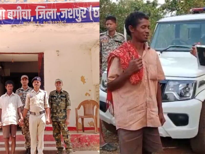 Murder-Case-A Husband Killed His 10Th Wife On Suspicion Of Stealing Ration