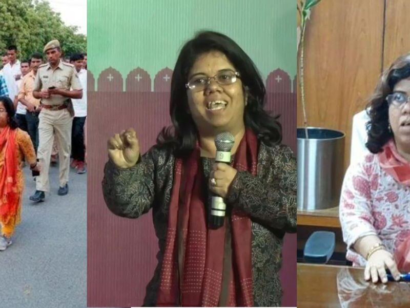 Arti Dogra Became An Ias With A Height Of 3 Feet 2 Inches, Cracked Upsc In The First Attempt