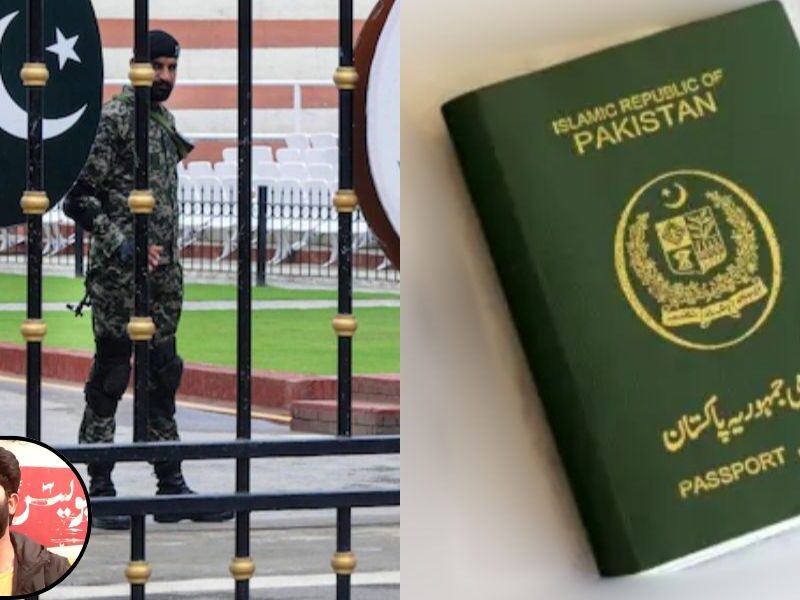 Pakistani News