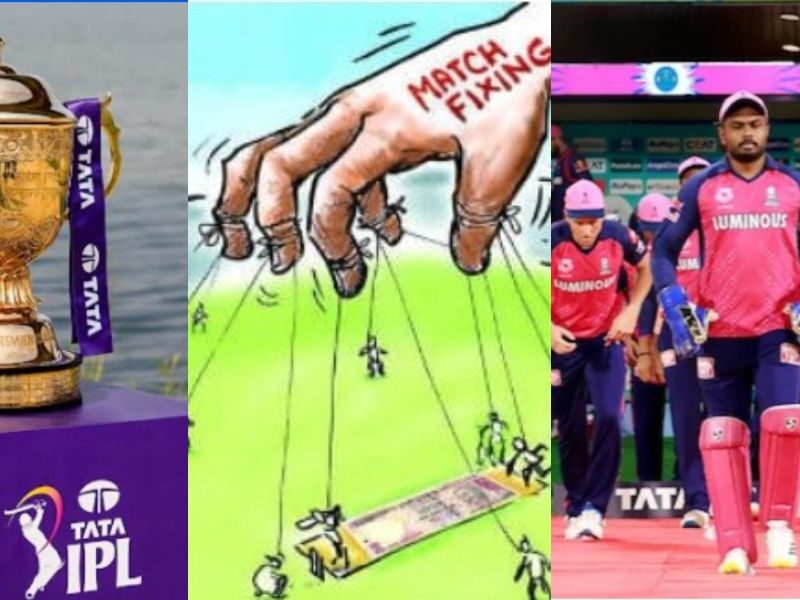Ipl-2025-Bjp-Mla-Alleges-Match-Fixing