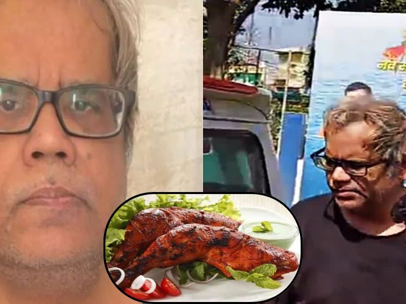 Mp-News-Accuse-Of-7-Murder-Caught-By-Chicken