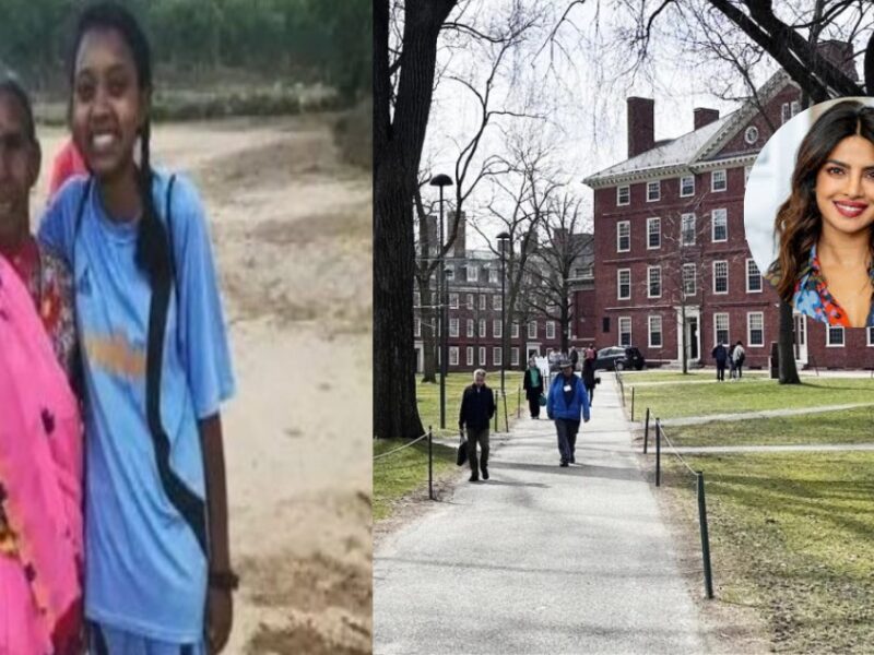 Parents Were Illiterate, But The Daughter Of The Village Created History By Reaching Harvard University