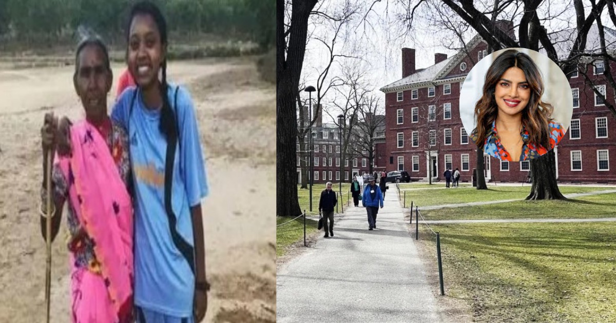 Parents Were Illiterate, But The Daughter Of The Village Created History By Reaching Harvard University