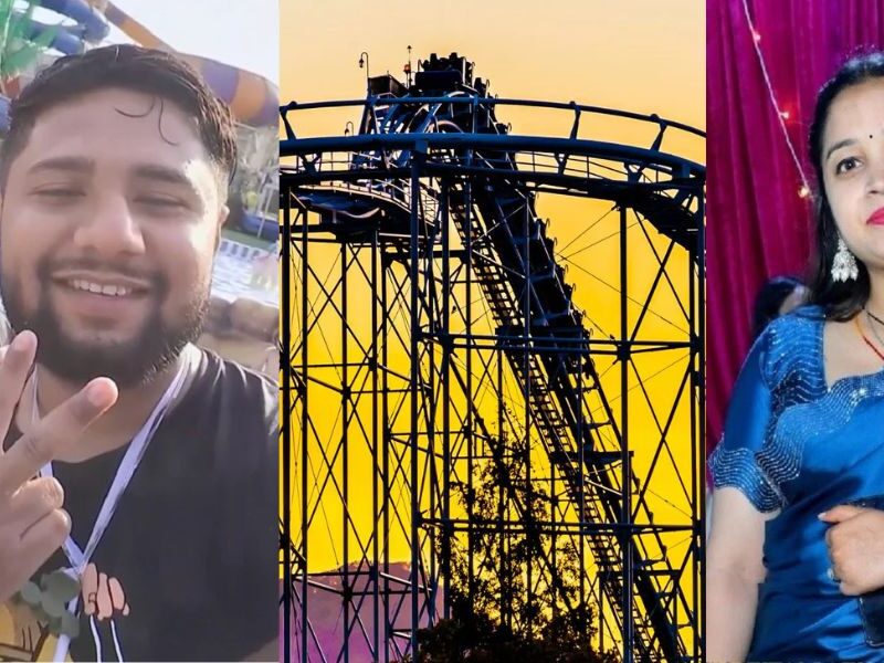 24 Year Old Girl Died In Front Of Her Fiancé Due To Breaking Of Roller Coaster In Water Park