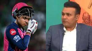 Ipl 2025
