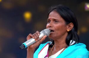 Ranu Mandal