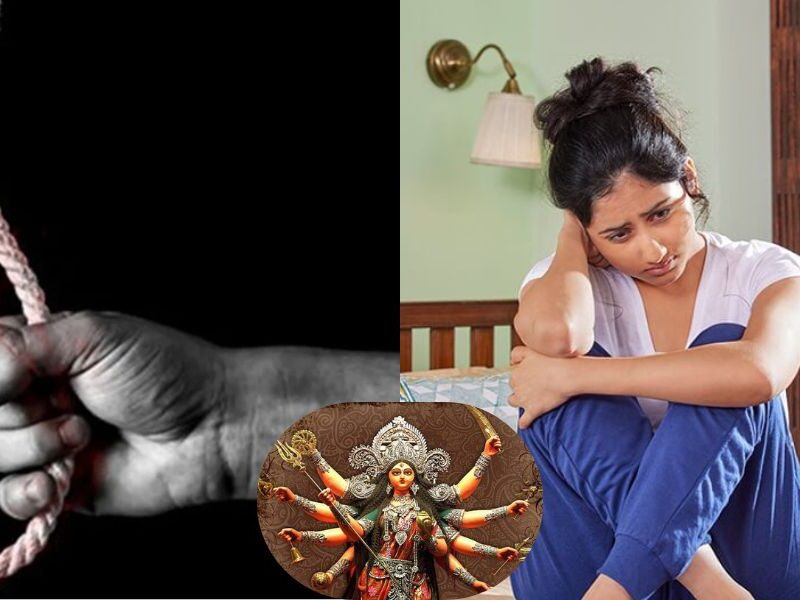 Saddened By Not Being Able To Keep Navratri Due To Periods, The Girl Consumed Poison