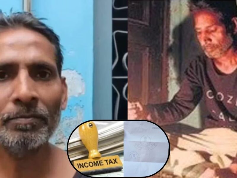Income Tax Sent A Notice Of 11.18 Crores To The Lock Maker