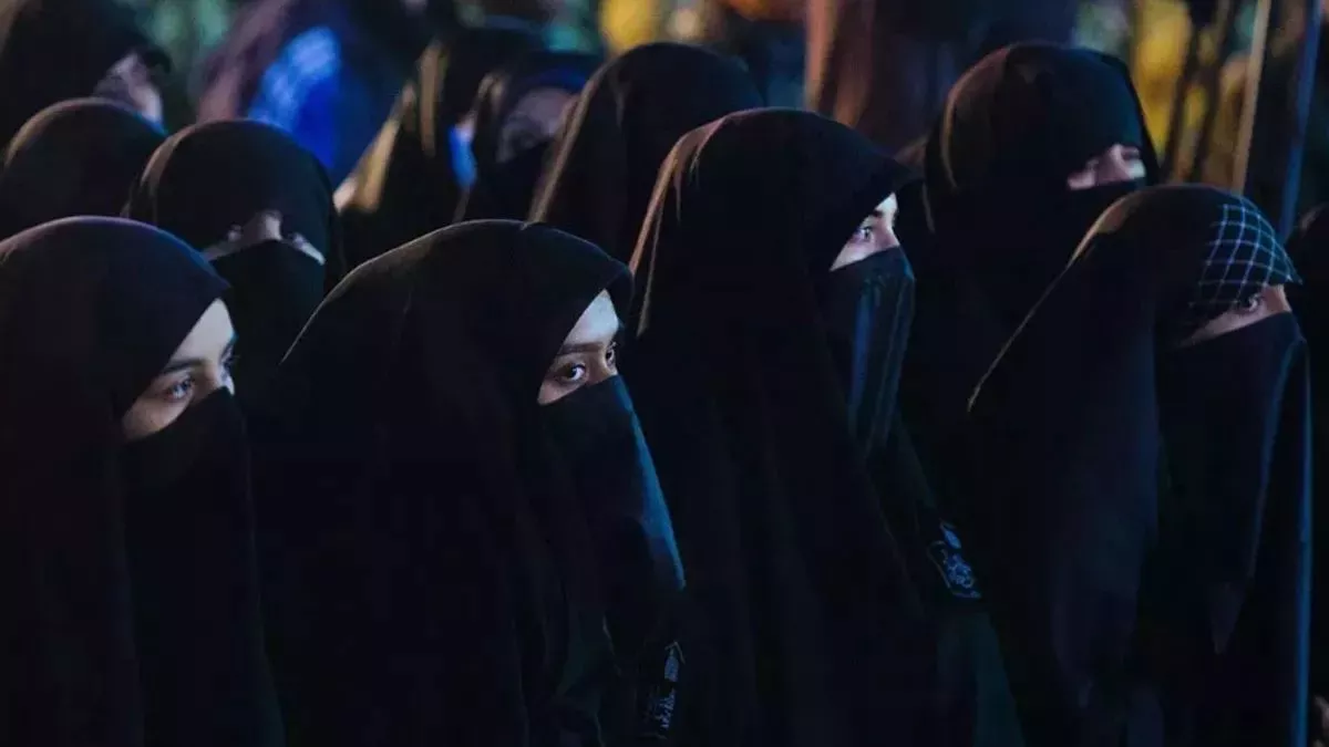 Pakistani Ladies