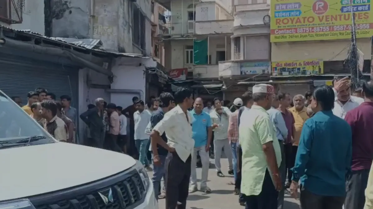 Udaipur News