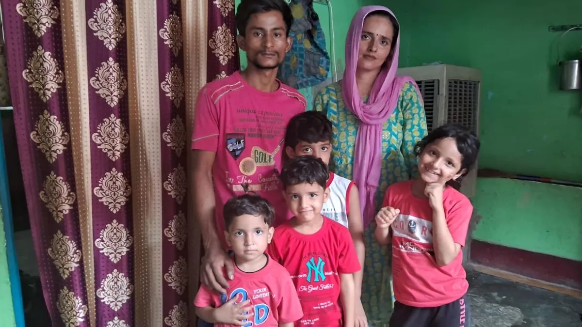 Seema Haider