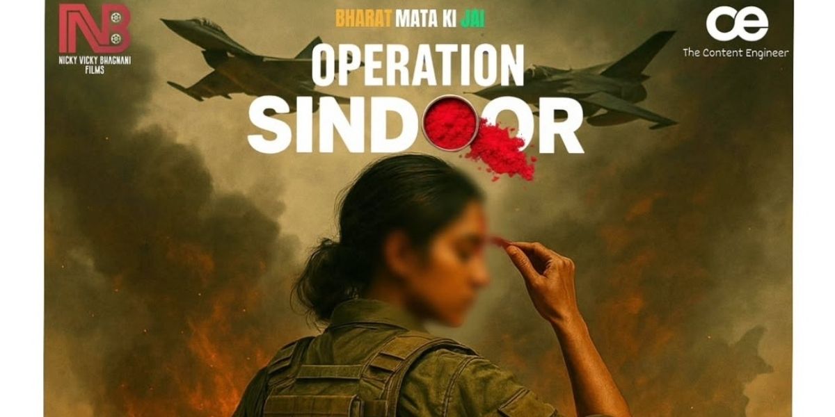 ऑपरेशन 'सिंदूर' पर बनेगी फिल्म, रिलीज किया गया पहला लुक 2 Operation Sindoor