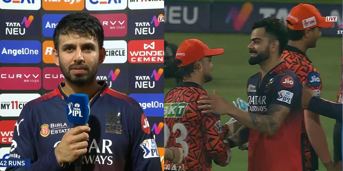 After Losing To Sunrisers Hyderabad, Captain Jitesh Sharma'S Reaction Came Out, Told Where The Mistake Happened