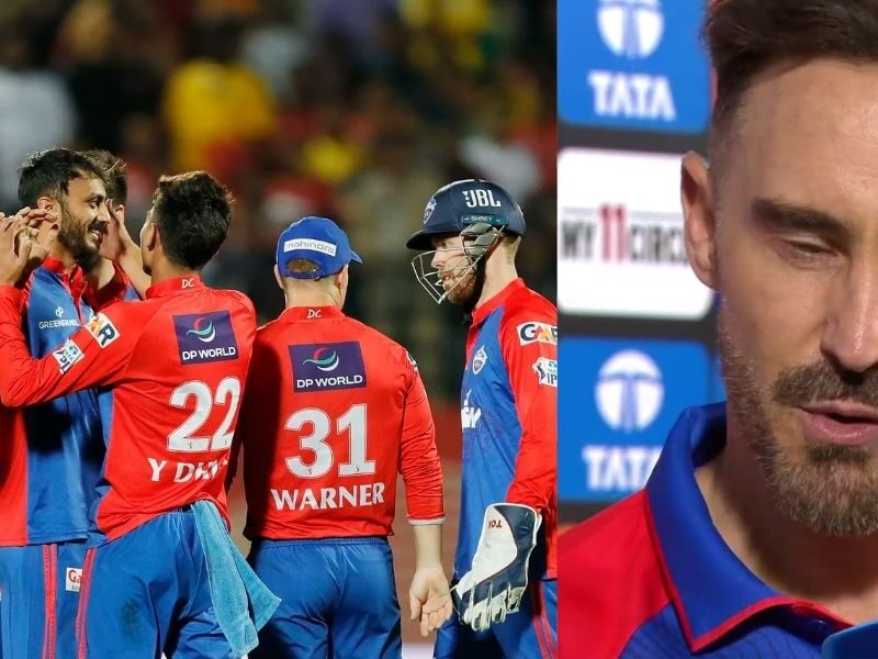 Faf Du Plessis Looked Disappointed Even After Winning Against Punjab Kings, Pointed Out The Mistakes Of The Team