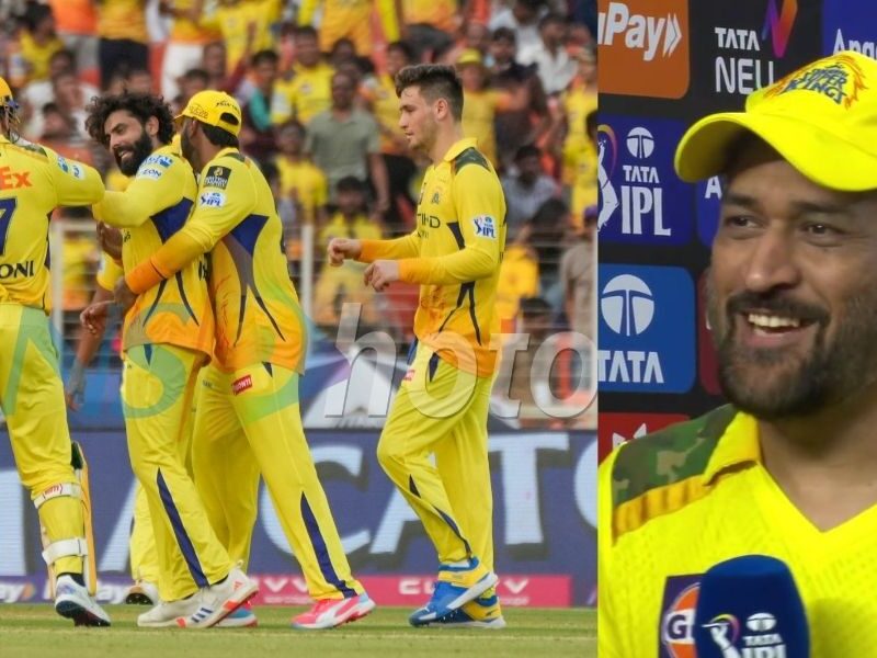 Captain Ms Dhoni Was Elated After The Last Win Of The Season, Gave An Update On Retirement
