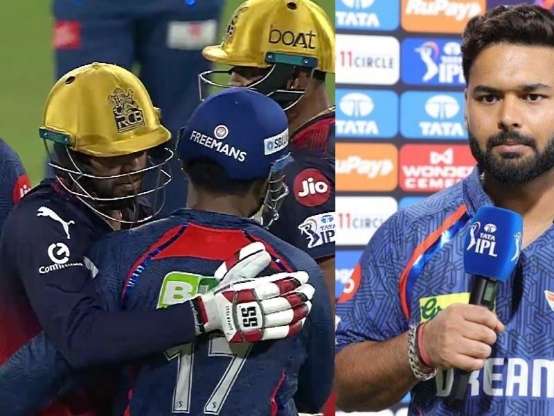 After-Losing-To-Rcb-Captain-Rishabh-Pants-Reaction-Came-Out-Told-The-Reason-For-The-Defeat