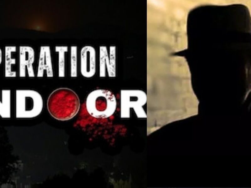 Pakistani Agent After-Operation-Sindoor-Another-Traitor-Was-Caught-Maulvi-Qasims-Brother-Was-Caught-By-The-Police-He-Was-Sending-Intelligence-Information-To-Isi