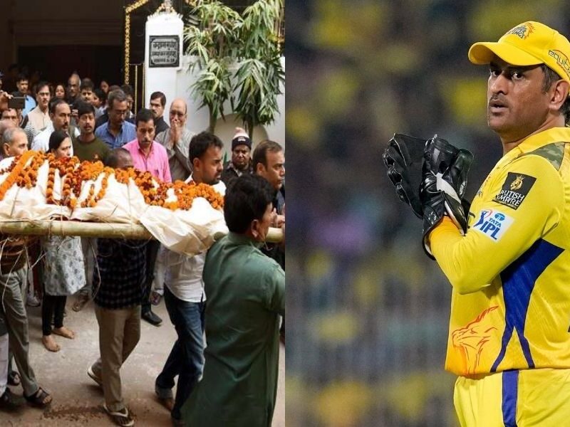 Ms-Dhoni-Rumour-Of-Mahendra-Singh-Dhonis-Death-Spread-On-Social-Media-Now-The-Truth-Of-The-Misleading-Claim-Has-Come-Out