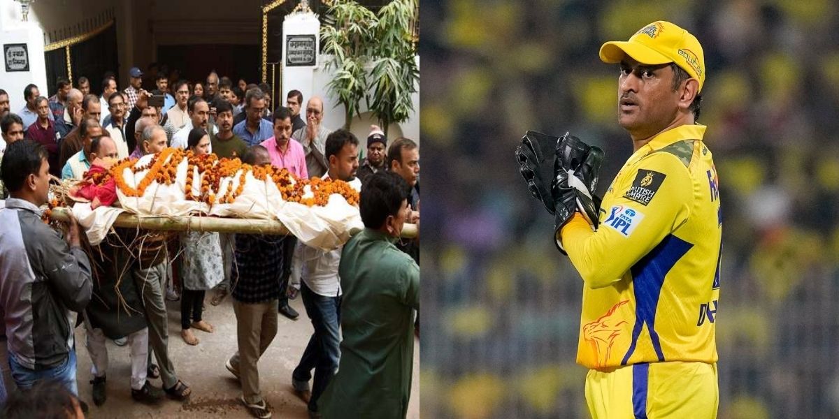 Ms-Dhoni-Rumour-Of-Mahendra-Singh-Dhonis-Death-Spread-On-Social-Media-Now-The-Truth-Of-The-Misleading-Claim-Has-Come-Out