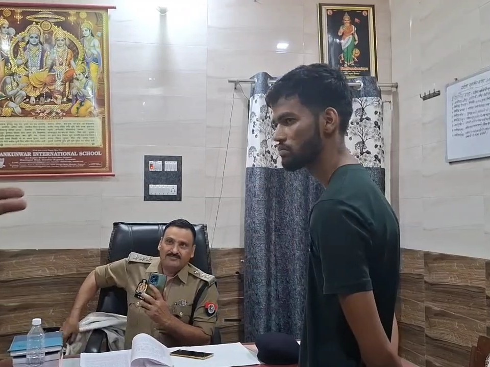 Up News