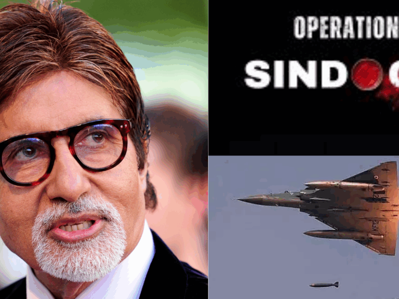 Amitabh Bachchan Breaks His Silence On Pahalgam Attack