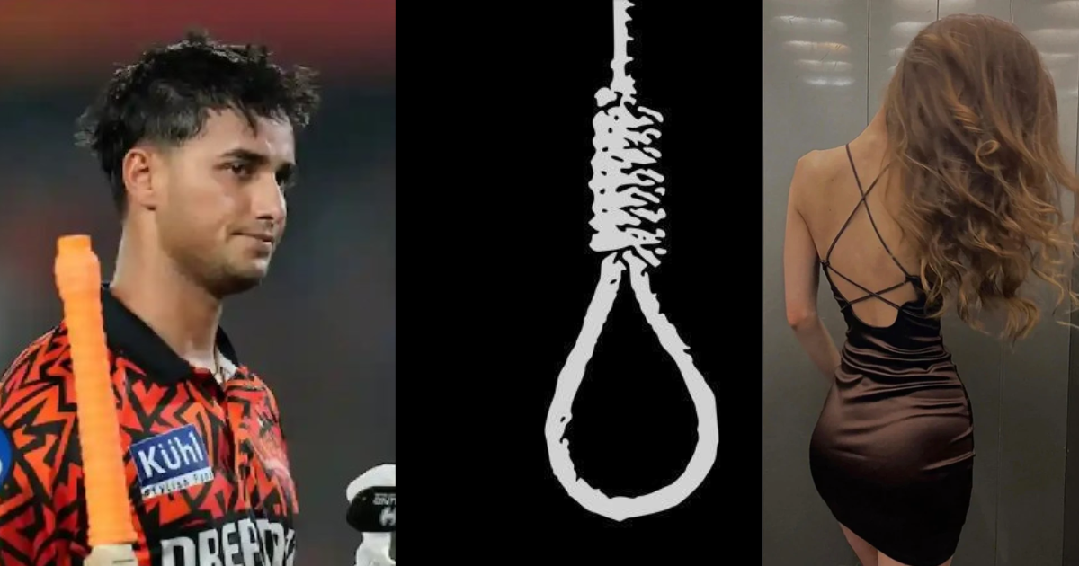 Abhishek-Sharma-Trapped-In-Suicide-Case-Ex-Girlfriend-Struggling-With-The-Pain-Of-Breakup-Committed-Suicide