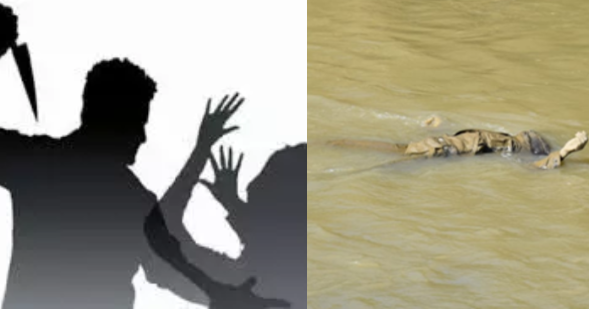 Wife Murdered And Body Buried In Sand