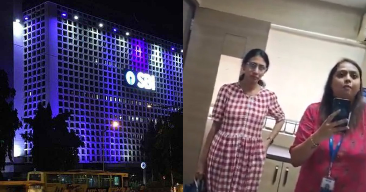 Controversy Regarding Language In Sbi