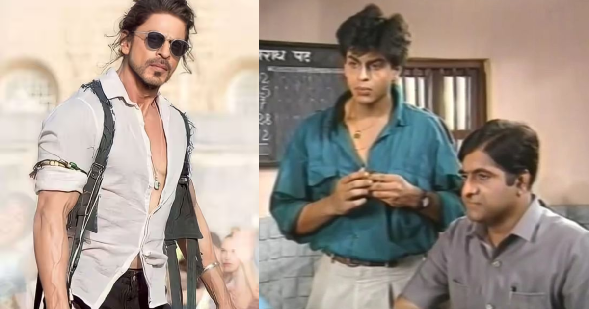 Before-Becoming-King-Khan-Shahrukh-Khan-Used-To-Work-In-Tv-Shows-He-Used-To-Get-Only-50-Rupees-As-Salary
