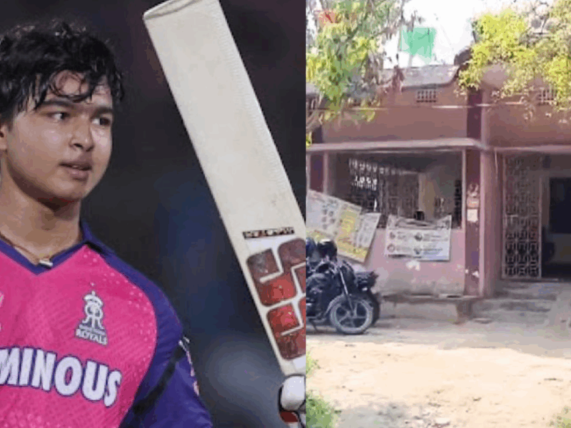 Vaibhav Suryavanshi Lives In A Modest House And Lives The Life Of The Poor