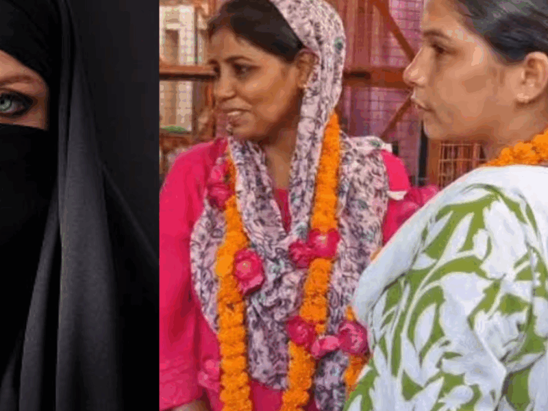 Married Two Girls Trapped In 'Love Jihad',